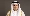 وزير العدل ناصر السميط