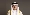 ناصر السميط