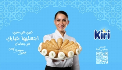 النفط يسجل أعلى مستوياته منذ 2022 عند أكثر من 119 دولارًا 32 Screenshot