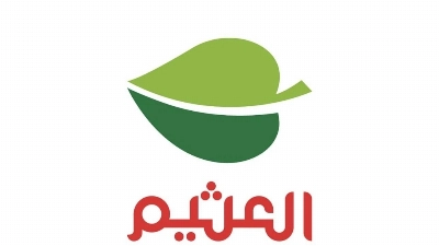 البنك المركزي الأمريكي يبقي أسعار الفائدة الرئيسية دون تغيير 41 Screenshot