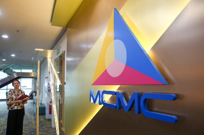 MCMC查3人散播电费调涨假消息