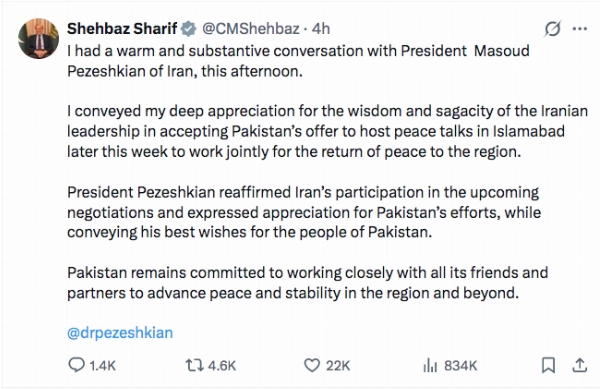 Pezeshkian has confirmed Iran will take part in Islamabad talks, says Pakistan PM