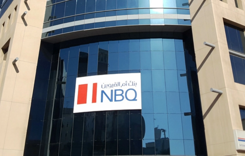 - csc3320 system level programming lab assignment 9 -... NBQ reports Dhs271 million profit in first half of 2026