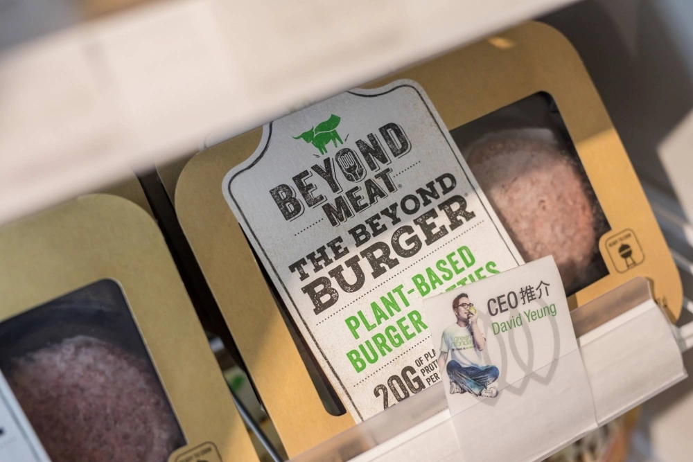 Beyond Meat plant-based burger patties for sale at a plant-based grocery store in Hong Kong in June 2019. Beyond Meat plant-based burger patties for sale at a plant-based grocery store in Hong Kong in June 2019.