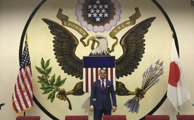 A major bonus of the Japan Exchange and Teaching (JET) Programme is the time it offers you to be able to plan for long-term goals. Writer Erik M. Jacobs was able to map out what he needed to pursue a career in U.S.-Japan relations, for example. A major bonus of the Japan Exchange and Teaching (JET) Programme is the time it offers you to be able to plan for long-term goals. Writer Erik M. Jacobs was able to map out what he needed to pursue a career in U.S.-Japan relations, for example.