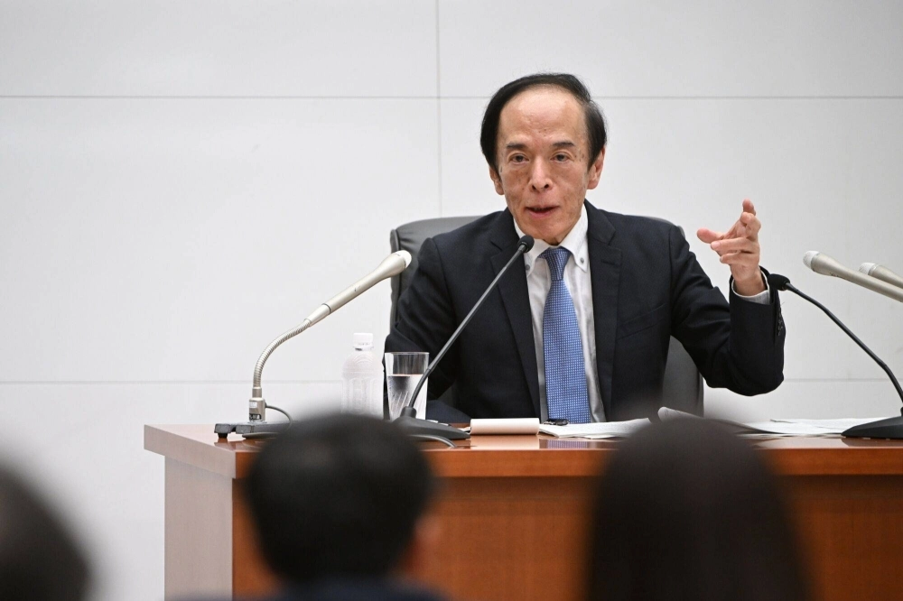 Kazuo Ueda, governor of the Bank of Japan, speaks during a news conference at the central bank's headquarters in Tokyo on Friday. Kazuo Ueda, governor of the Bank of Japan, speaks during a news conference at the central bank's headquarters in Tokyo on Friday.