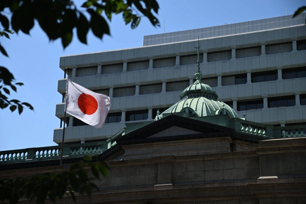 The Bank of Japan headquarters in Tokyo on Friday The Bank of Japan headquarters in Tokyo on Friday