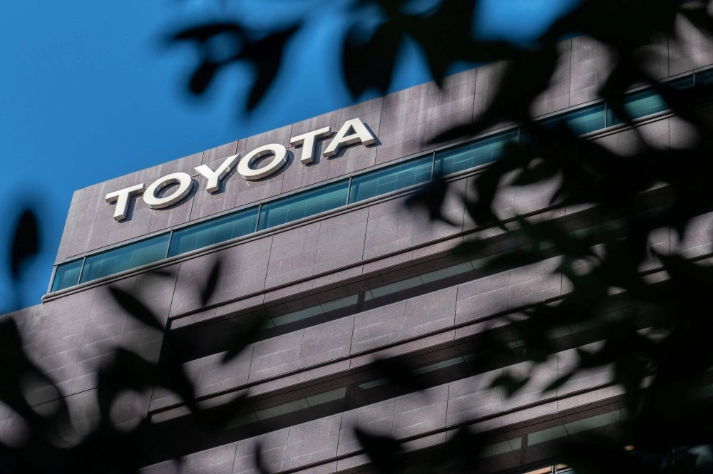 Toyota Motor Corp.’s quarterly profit exceeded estimates as improvements in the supply of semiconductors and a cheap yen helped the carmaker capitalize on a global rebound in demand for new vehicles. Toyota Motor Corp.’s quarterly profit exceeded estimates as improvements in the supply of semiconductors and a cheap yen helped the carmaker capitalize on a global rebound in demand for new vehicles.