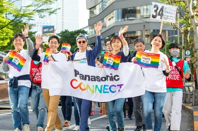 Masae Yamanaka joins colleagues from Panasonic Connect to take part in the Tokyo Rainbow Pride parade in April. Masae Yamanaka joins colleagues from Panasonic Connect to take part in the Tokyo Rainbow Pride parade in April.