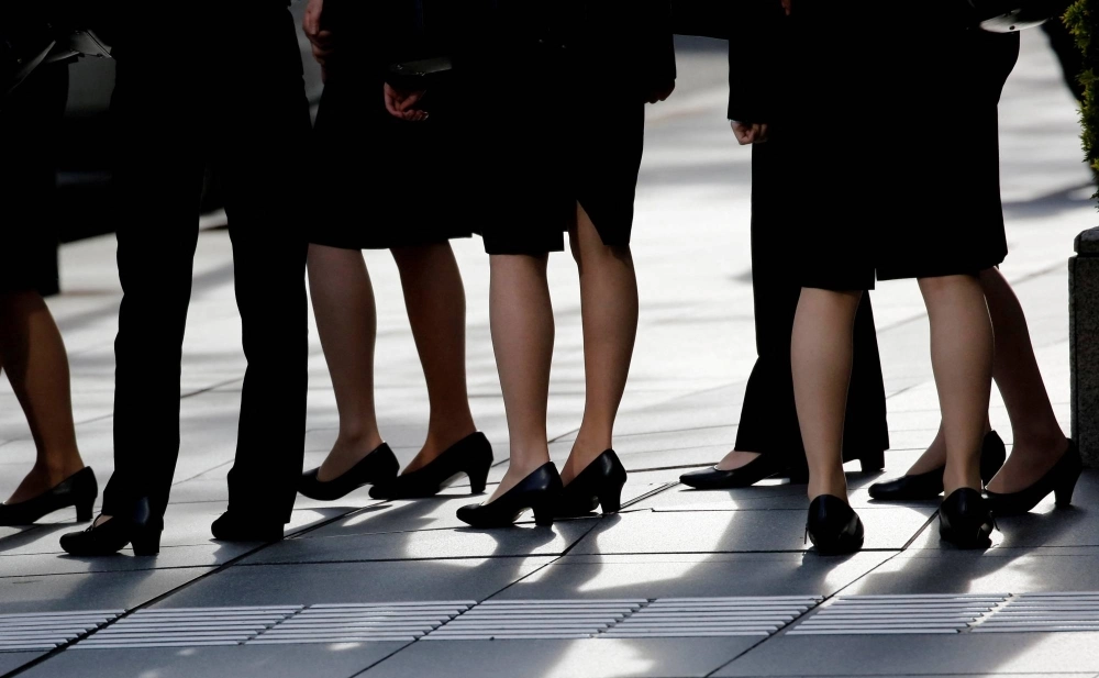 Japan ranked 116 out of 146 countries in last year’s Global Gender Gap Report by the World Economic Forum, far below all of its Group of Seven peers. Japan ranked 116 out of 146 countries in last year’s Global Gender Gap Report by the World Economic Forum, far below all of its Group of Seven peers.
