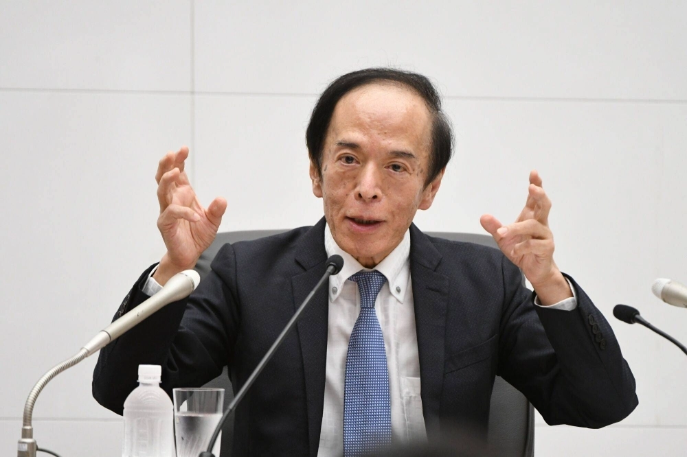 Bank of Japan Gov. Kazuo Ueda speaks during a news conference, following the central bank's policy meeting, on July 28. Bank of Japan Gov. Kazuo Ueda speaks during a news conference, following the central bank's policy meeting, on July 28.