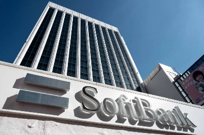 Softbank's Vision Fund unit swung to a profit of ¥61 billion in the quarter ended June, compared with a ¥2.33 trillion loss for the same period a year ago.  Softbank's Vision Fund unit swung to a profit of ¥61 billion in the quarter ended June, compared with a ¥2.33 trillion loss for the same period a year ago.