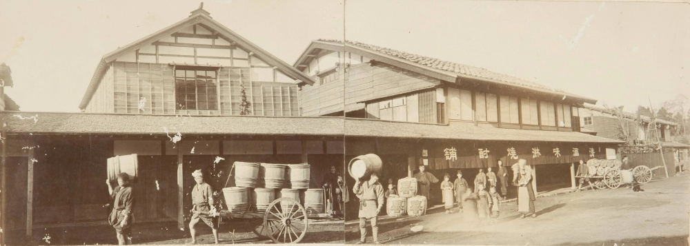 Kiminoi Shuzo's brewery (pictured in 1904) has been a fixture of the community in Arai, Niigata Prefecture, since its 1894 founding. Kiminoi Shuzo's brewery (pictured in 1904) has been a fixture of the community in Arai, Niigata Prefecture, since its 1894 founding.