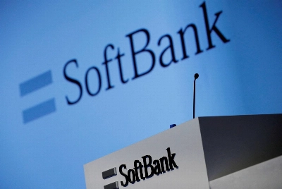 SoftBank, which currently owns 75% of Arm, is in talks to acquire the 25% stake in the firm it does not directly own from Vision Fund 1, according to sources. SoftBank, which currently owns 75% of Arm, is in talks to acquire the 25% stake in the firm it does not directly own from Vision Fund 1, according to sources.