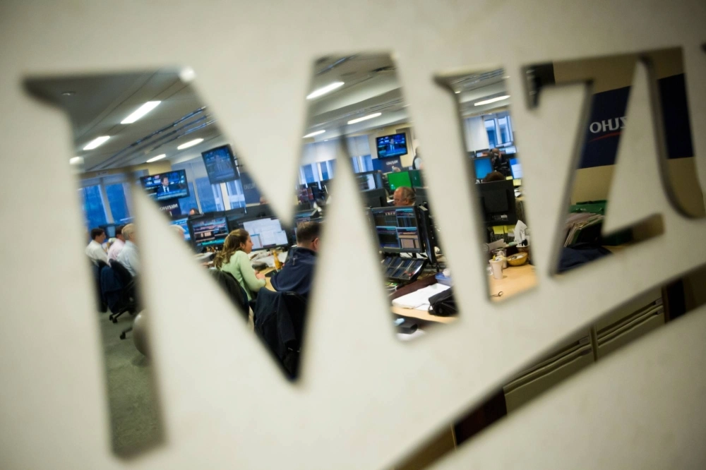 Both Mizuho Bank and Mizuho Securities USA are currently before the courts regarding discrimination lawsuits from former employees. Both Mizuho Bank and Mizuho Securities USA are currently before the courts regarding discrimination lawsuits from former employees.