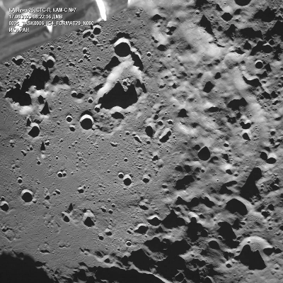 This photograph taken by Russia's Luna-25 rover and released Thursday shows the Zeeman lunar impact crater on the far side of the moon. This photograph taken by Russia's Luna-25 rover and released Thursday shows the Zeeman lunar impact crater on the far side of the moon.