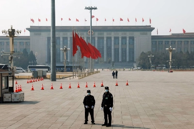 Washington is worried that Beijing’s struggles with high unemployment and an aging workforce make China “a ticking time bomb.” Washington is worried that Beijing’s struggles with high unemployment and an aging workforce make China “a ticking time bomb.”