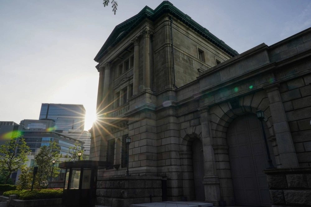The Bank of Japan's inflation outlook doesn’t reflect reality, according to one of the country’s leading experts on prices.  The Bank of Japan's inflation outlook doesn’t reflect reality, according to one of the country’s leading experts on prices.
