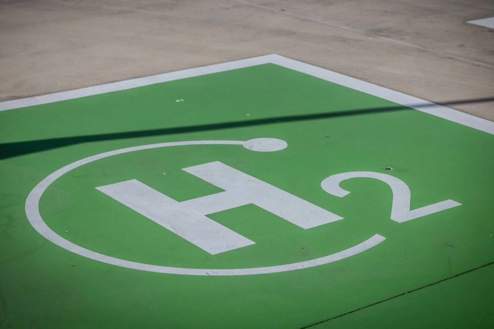 Mitsui, Japan's biggest ammonia importer, will conduct a joint study with three other companies on establishing a hydrogen and ammonia supply chain through the Osaka coastal industrial zone. Mitsui, Japan's biggest ammonia importer, will conduct a joint study with three other companies on establishing a hydrogen and ammonia supply chain through the Osaka coastal industrial zone.