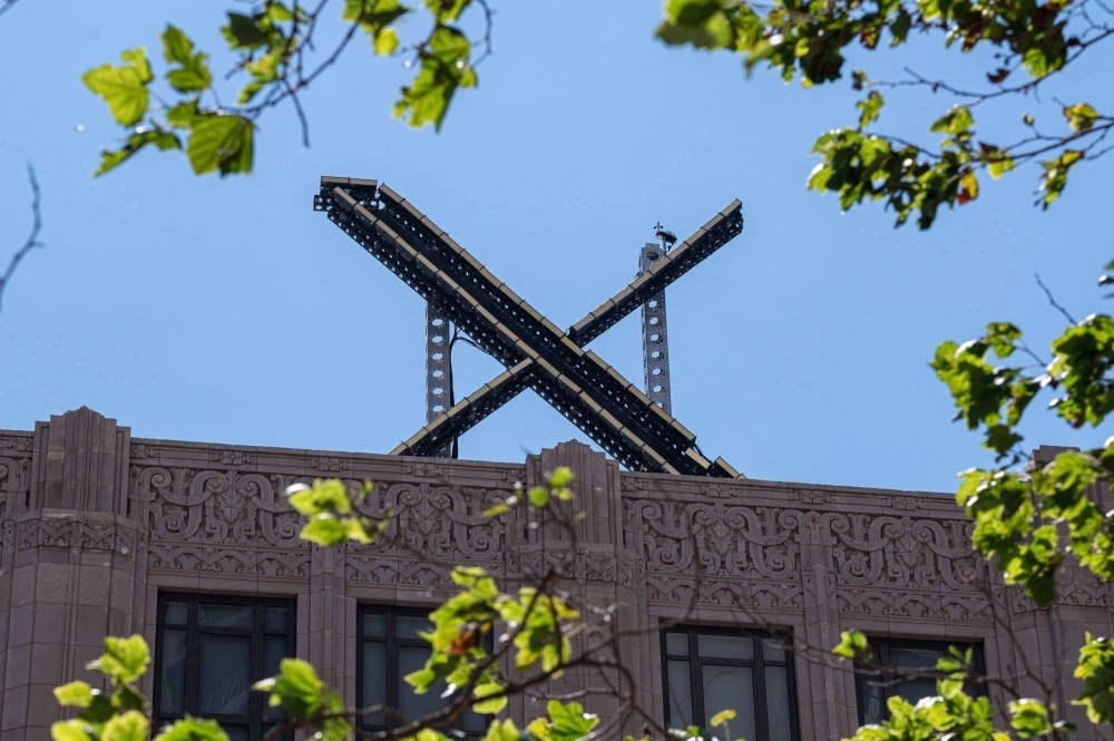 Twitter's new X logo at the company's headquarters in San Francisco, California, on July 29 Twitter's new X logo at the company's headquarters in San Francisco, California, on July 29