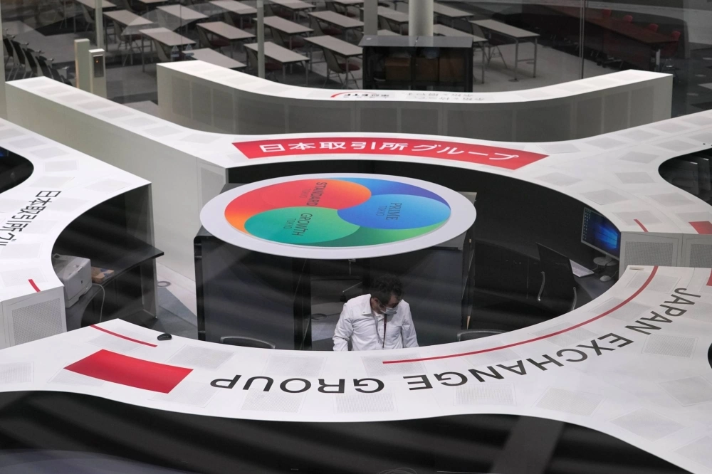 According to a survey conducted by the Tokyo Stock Exchange, 20% of the 1,235 prime-listed companies have come up with specific measures. According to a survey conducted by the Tokyo Stock Exchange, 20% of the 1,235 prime-listed companies have come up with specific measures.