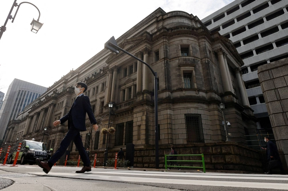 Japan's economic output ran above full capacity in April-June for the first time in nearly four years, a government estimate showed, suggesting that conditions for ending its policy of ultralow interest rates could be falling into place. Japan's economic output ran above full capacity in April-June for the first time in nearly four years, a government estimate showed, suggesting that conditions for ending its policy of ultralow interest rates could be falling into place.