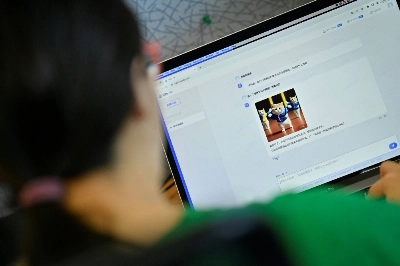 Chinese tech giant Baidu's ERNIE Bot is seen on Thursday. Chinese tech giant Baidu's ERNIE Bot is seen on Thursday.