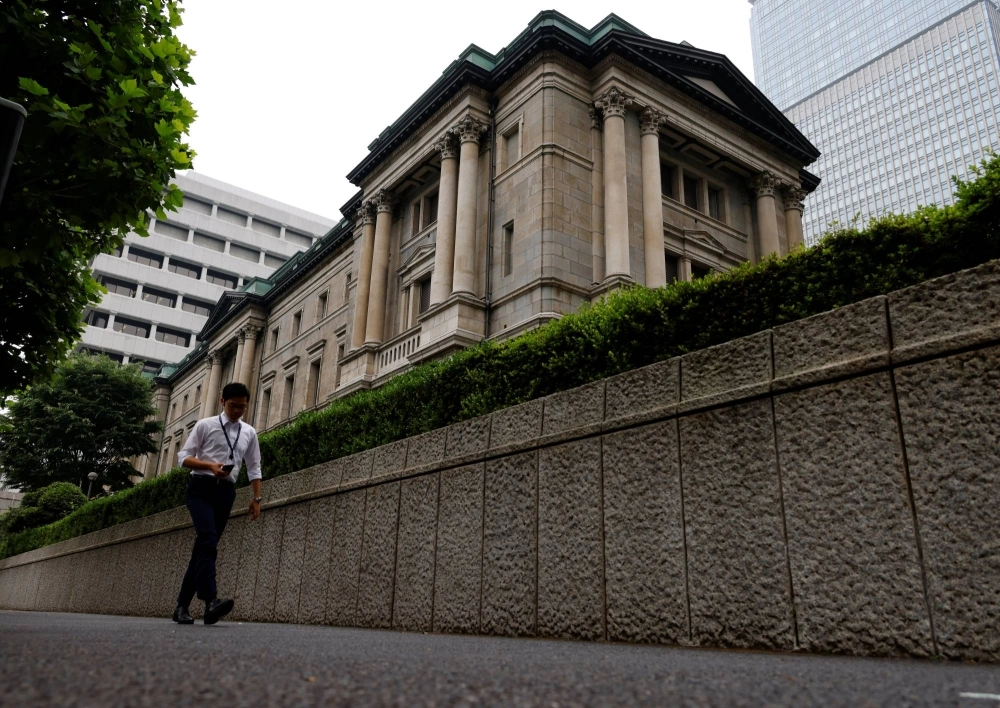 The Bank of Japan's headquarters in Tokyo The Bank of Japan's headquarters in Tokyo