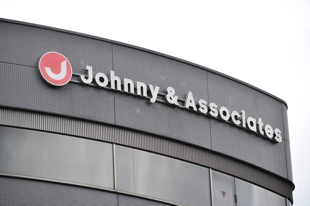 The decision by Johnny & Associates during a news conference on Sept. 7 to retain the company name — despite its association with an alleged sexual predator — drew a lot of public criticism. The decision by Johnny & Associates during a news conference on Sept. 7 to retain the company name — despite its association with an alleged sexual predator — drew a lot of public criticism.