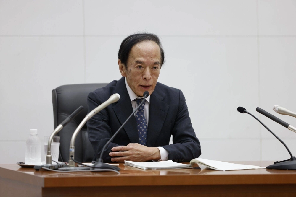 Bank of Japan Gov. Kazuo Ueda during a news conference at the central bank's headquarters in Tokyo on Friday Bank of Japan Gov. Kazuo Ueda during a news conference at the central bank's headquarters in Tokyo on Friday