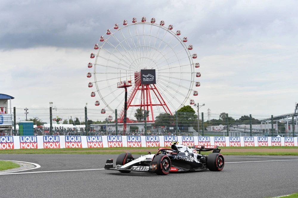 Yuki Tsunoda takes part in a practice session on Day 1 of the Japanese Grand Prix in Suzuka, Mie Prefecture, on Friday. Yuki Tsunoda takes part in a practice session on Day 1 of the Japanese Grand Prix in Suzuka, Mie Prefecture, on Friday.