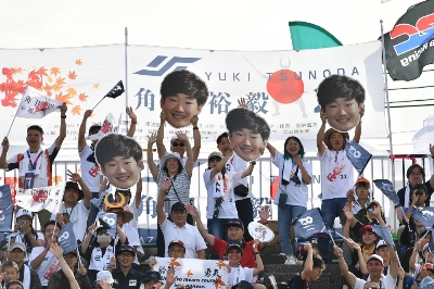 Many of Yuki Tsunoda's fans gathered around the second corner at Suzuka Circuit. Many of Yuki Tsunoda's fans gathered around the second corner at Suzuka Circuit.