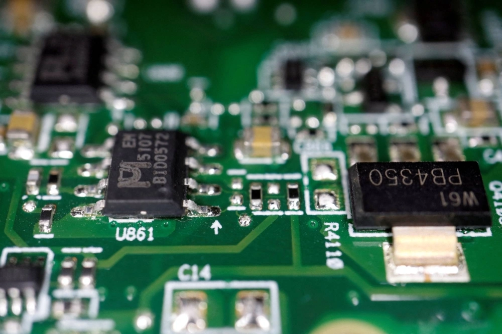 Mitsubishi Chemical’s plan for a new semiconductor materials plant comes as the government makes investments in the domestic sector. Mitsubishi Chemical’s plan for a new semiconductor materials plant comes as the government makes investments in the domestic sector.