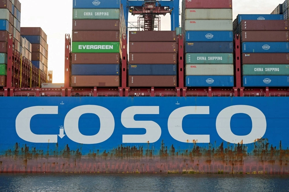 China's COSCO Shipping Ports is the world’s largest shipping company and port terminal operator.  China's COSCO Shipping Ports is the world’s largest shipping company and port terminal operator.