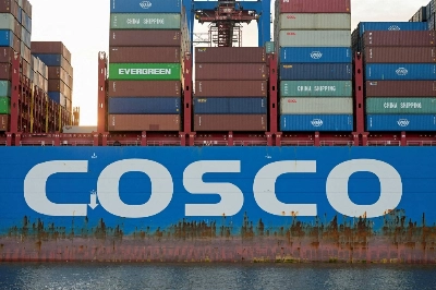 China's COSCO Shipping Ports is the world’s largest shipping company and port terminal operator.  China's COSCO Shipping Ports is the world’s largest shipping company and port terminal operator.