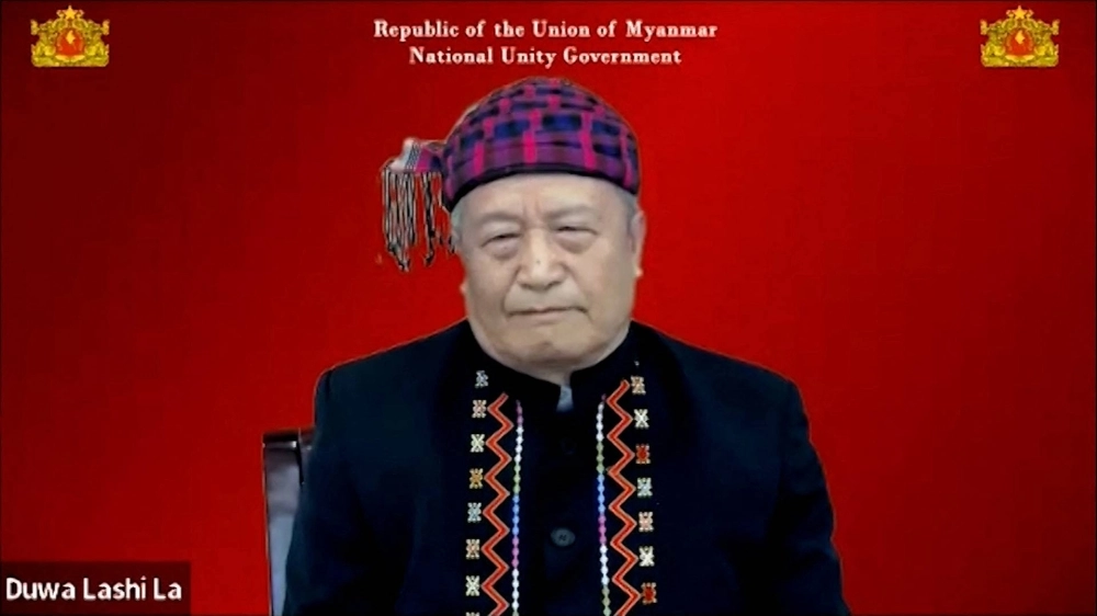 A video grab shows the acting President of Myanmar's National Unity Government, Duwa Lashi La, speaking during an interview from an undisclosed location in Myanmar, in November 2022. A video grab shows the acting President of Myanmar's National Unity Government, Duwa Lashi La, speaking during an interview from an undisclosed location in Myanmar, in November 2022.