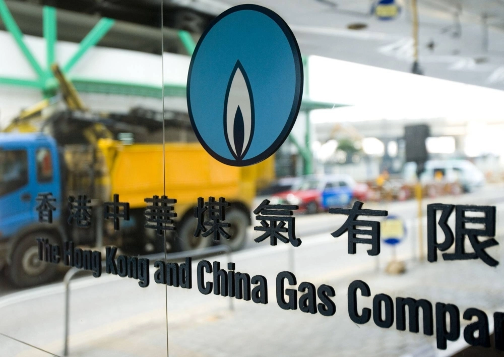 Hong Kong and China Gas, part of billionaire Lee Shau Kee’s business empire, is accelerating an expansion of biofuel firm EcoCeres in foreign markets. Hong Kong and China Gas, part of billionaire Lee Shau Kee’s business empire, is accelerating an expansion of biofuel firm EcoCeres in foreign markets.