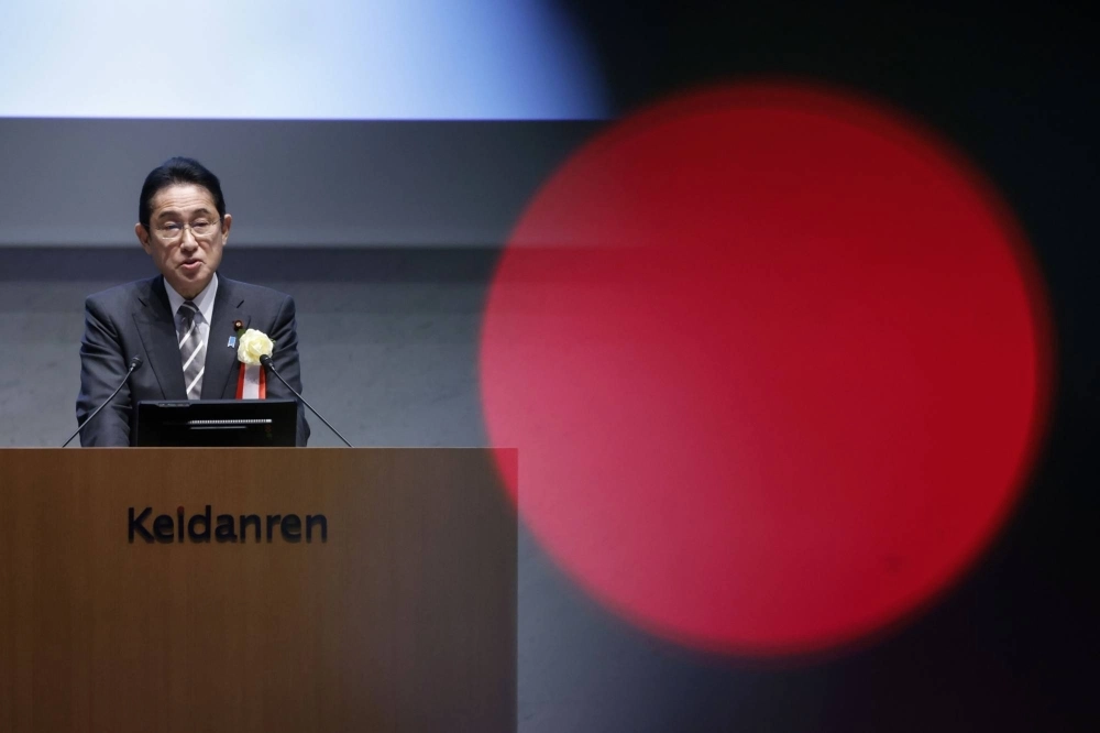 Since Prime Minister Fumio Kishida launched his administration in 2021, he has vowed to boost spending by trillions of yen to tackle some deep-rooted issues. But how exactly the government will fund such efforts remains unclear. Since Prime Minister Fumio Kishida launched his administration in 2021, he has vowed to boost spending by trillions of yen to tackle some deep-rooted issues. But how exactly the government will fund such efforts remains unclear.