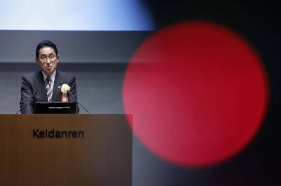 Since Prime Minister Fumio Kishida launched his administration in 2021, he has vowed to boost spending by trillions of yen to tackle some deep-rooted issues. But how exactly the government will fund such efforts remains unclear. Since Prime Minister Fumio Kishida launched his administration in 2021, he has vowed to boost spending by trillions of yen to tackle some deep-rooted issues. But how exactly the government will fund such efforts remains unclear.