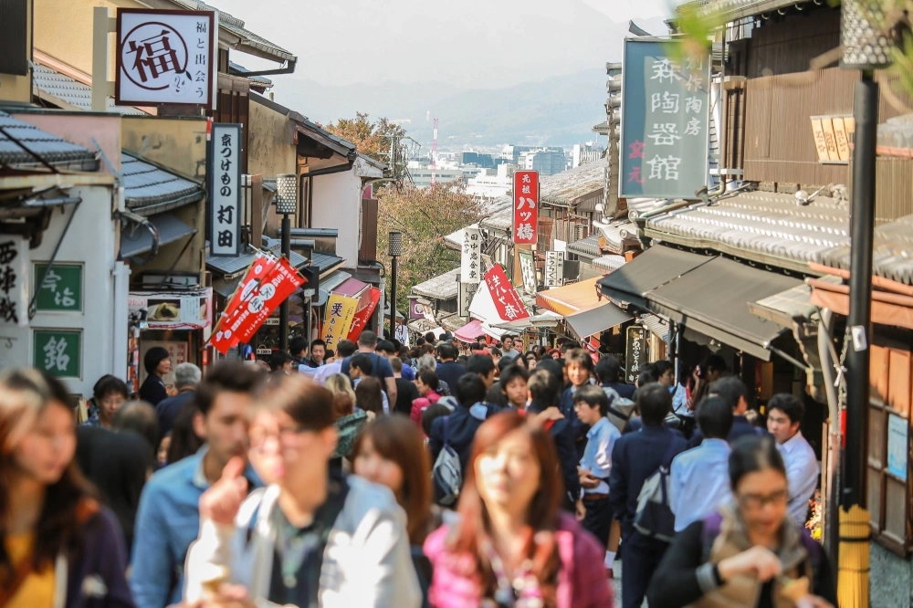 The majority of tourists in Japan tend to stay in Tokyo, Osaka or Kyoto, resulting in overcrowding in popular tourist spots and a strain on transportation systems. The majority of tourists in Japan tend to stay in Tokyo, Osaka or Kyoto, resulting in overcrowding in popular tourist spots and a strain on transportation systems.