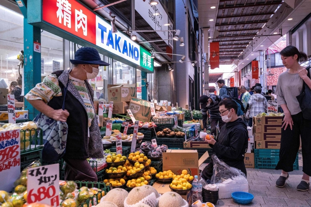 Fruit and vegetables for sale at the entrance to a supermarket in a shopping precinct in Tokyo on Oct. 7. Fruit and vegetables for sale at the entrance to a supermarket in a shopping precinct in Tokyo on Oct. 7.