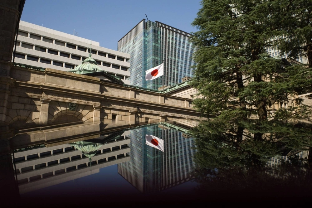 The Bank of Japan headquarters in Tokyo. Nearly 40% of respondents of the latest Bloomberg Markets Live Pulse survey said Treasurys will face the most severe impact from the BOJ shifting away from superaccommodative policy. The Bank of Japan headquarters in Tokyo. Nearly 40% of respondents of the latest Bloomberg Markets Live Pulse survey said Treasurys will face the most severe impact from the BOJ shifting away from superaccommodative policy.