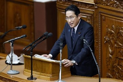 Prime Minister Fumio Kishida delivers a policy speech during an extraordinary session of parliament in Tokyo on Monday. Prime Minister Fumio Kishida delivers a policy speech during an extraordinary session of parliament in Tokyo on Monday.