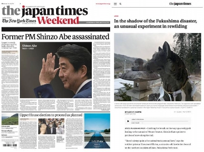 Samples of The Japan Times winning news coverage, recognized by the World Association of News Publishers Asian Media Awards. Samples of The Japan Times winning news coverage, recognized by the World Association of News Publishers Asian Media Awards.