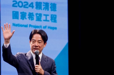 Taiwan Vice President and presidential candidate Lai Ching-te  Taiwan Vice President and presidential candidate Lai Ching-te