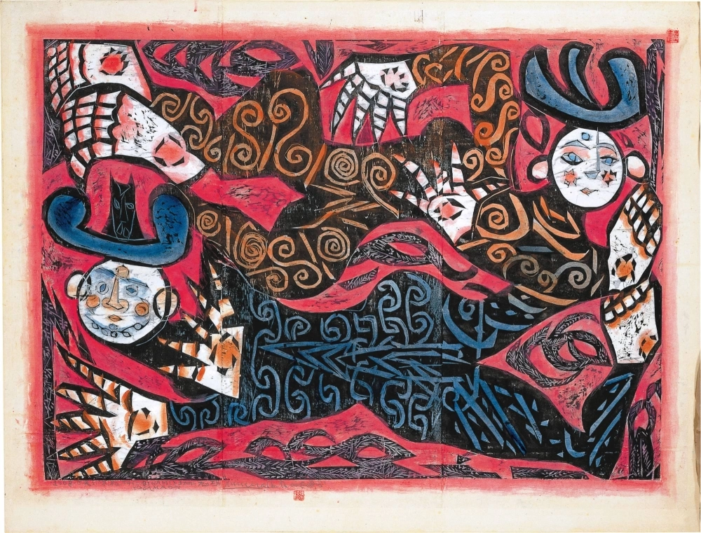 Munakata Shiko's "Oshira-sama: The Flying Silkworm Deities" (1968)  Munakata Shiko's "Oshira-sama: The Flying Silkworm Deities" (1968)