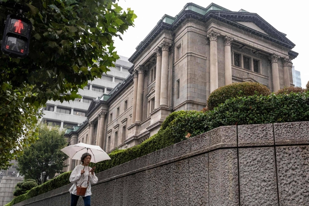 The Bank of Japan is holding a two-day policy meeting through Tuesday. The Bank of Japan is holding a two-day policy meeting through Tuesday.