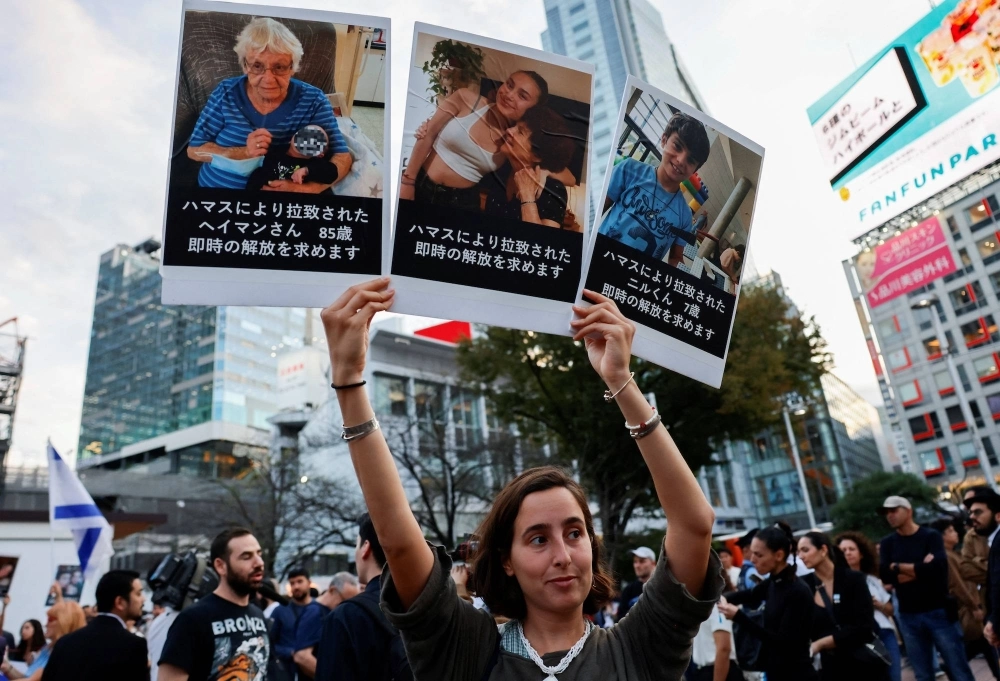 A rally in support of Israel is held in Tokyo on Oct. 11 during which participants, including Israelis living in Japan, demanded the immediate release of all hostages captured by Hamas during its Oct. 7 attack on Israel. A rally in support of Israel is held in Tokyo on Oct. 11 during which participants, including Israelis living in Japan, demanded the immediate release of all hostages captured by Hamas during its Oct. 7 attack on Israel.