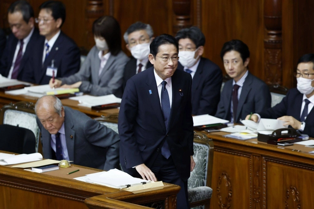 Prime Minister Fumio Kishida attends an extraordinary session at the Lower House of parliament in Tokyo on Oct. 23.  Prime Minister Fumio Kishida attends an extraordinary session at the Lower House of parliament in Tokyo on Oct. 23.