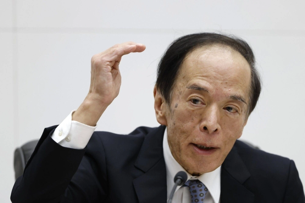 BOJ Gov. Kazuo Ueda speaks during a news conference on Tuesday in Tokyo. BOJ Gov. Kazuo Ueda speaks during a news conference on Tuesday in Tokyo.